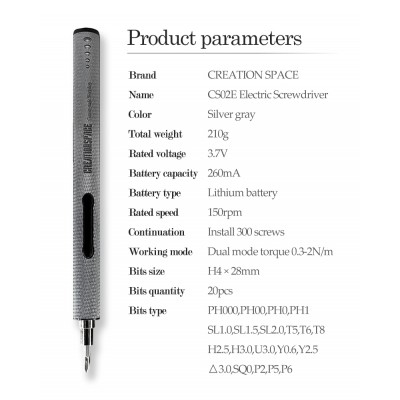 CS02E mini  electric screwdriver 20 bits use for phone/glasses/computer/plane model